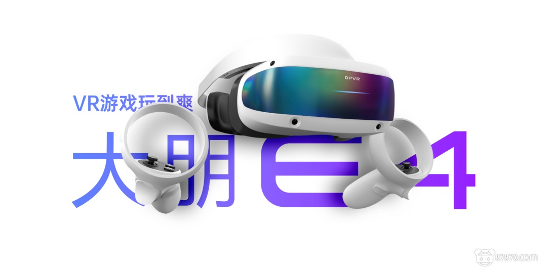 VR,vr技术,vr设备